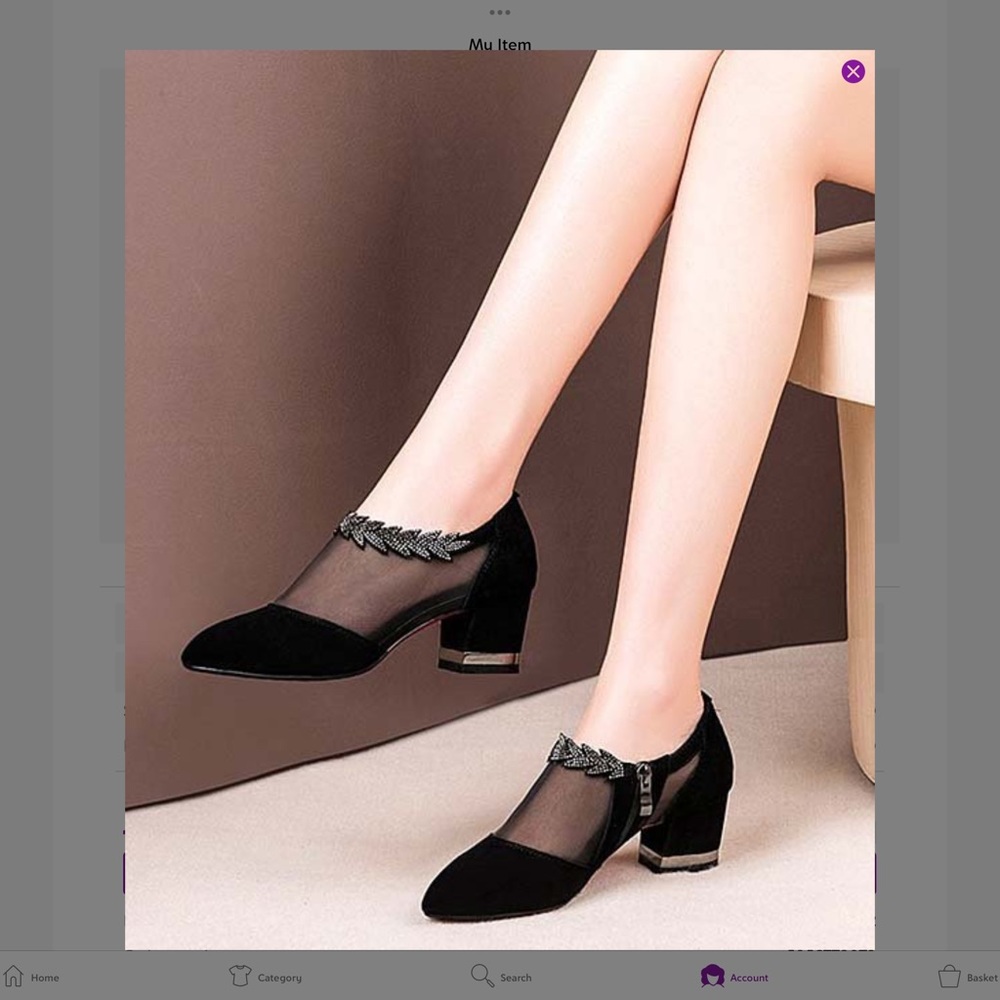 Black Leaves Sheer-Detail Pump Size 10